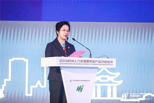 十个创新项目光彩齐放,2019杭州人力资源服务和产品创新路演成功举办